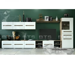 Bts Қонақ Бөлмесінің Фотосы