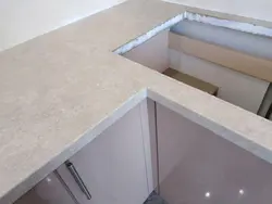 Foto mətbəx bağlantısı