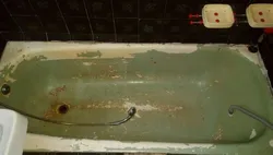 Photo of a bathtub