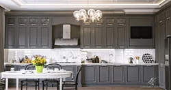 Photo Neo Kitchen