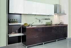 Lera Kitchen Photo
