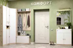 Категория Прихожие