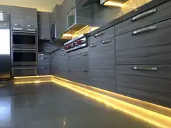 Кухня Эффект Фото