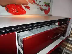 Ас үй алесия суреті