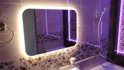 LED hamam fotoşəkili