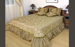 Kitchen Bedspreads Photo
