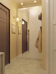 Прихожие