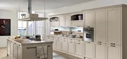 Kitchen belen photo