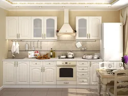 Kitchen belen photo