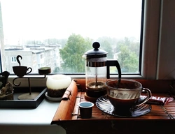 Kitchen cup photo
