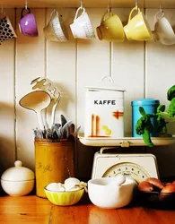 Kitchen Cup Photo