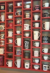 Kitchen cup photo