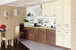 Kitchen bronze photo
