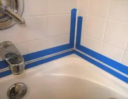 Around the bathroom photo