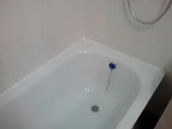 Around the bathroom photo