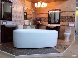 Bath center photo