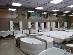 Ванна орталығының фотосы