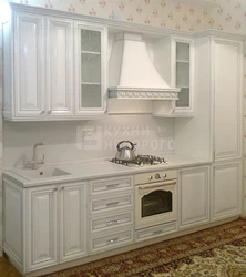Kitchen bell photo