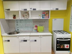Kitchen bell photo