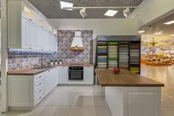 Kitchen light photo