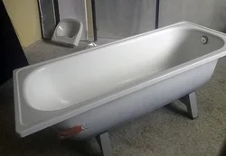 Акси ванна аз берун