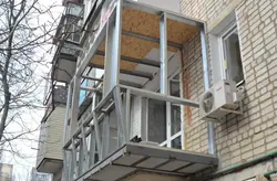Photo of loggia installation