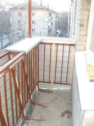 Категория Балконы и лоджии