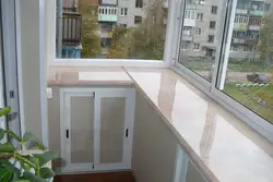 Категория Балконы и лоджии