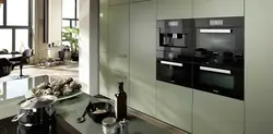 Mile photo of the kitchen