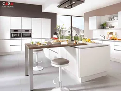 Mile Photo Of The Kitchen