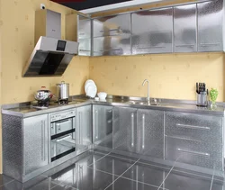 Chrome kitchen photo