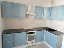 Kitchen horizon photo
