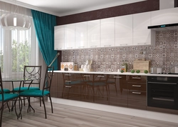 Kitchen Horizon Photo