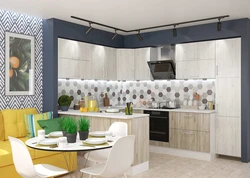 Kitchen horizon photo