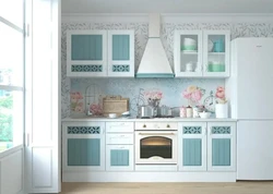 Kitchen horizon photo