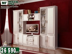 Olmeko қонақ бөлмелерінің фотосуреттері