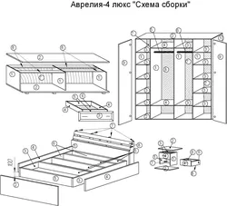Сборка Спальни Фото
