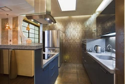 Kitchen park photo