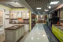 Акси парки ошхона