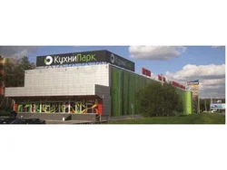 Кухни