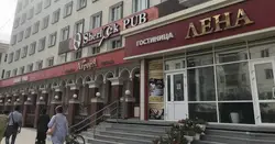 Гостиная лена фото