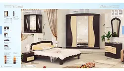 Yataq otağının dalğa şəkli