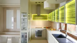 Uneven Kitchen Photos