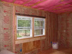 Insulate The Kitchen Photo