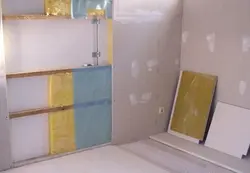 Утеплить Кухню Фото