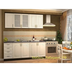 Kitchen Sandalwood Photo