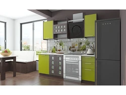 Kitchen legend photo