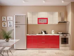 Кухни