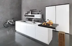 Акси яккасаи ошхона