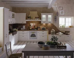 Фото Кухни Горы